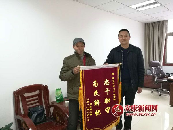 QQͼƬ20180117204719.jpg